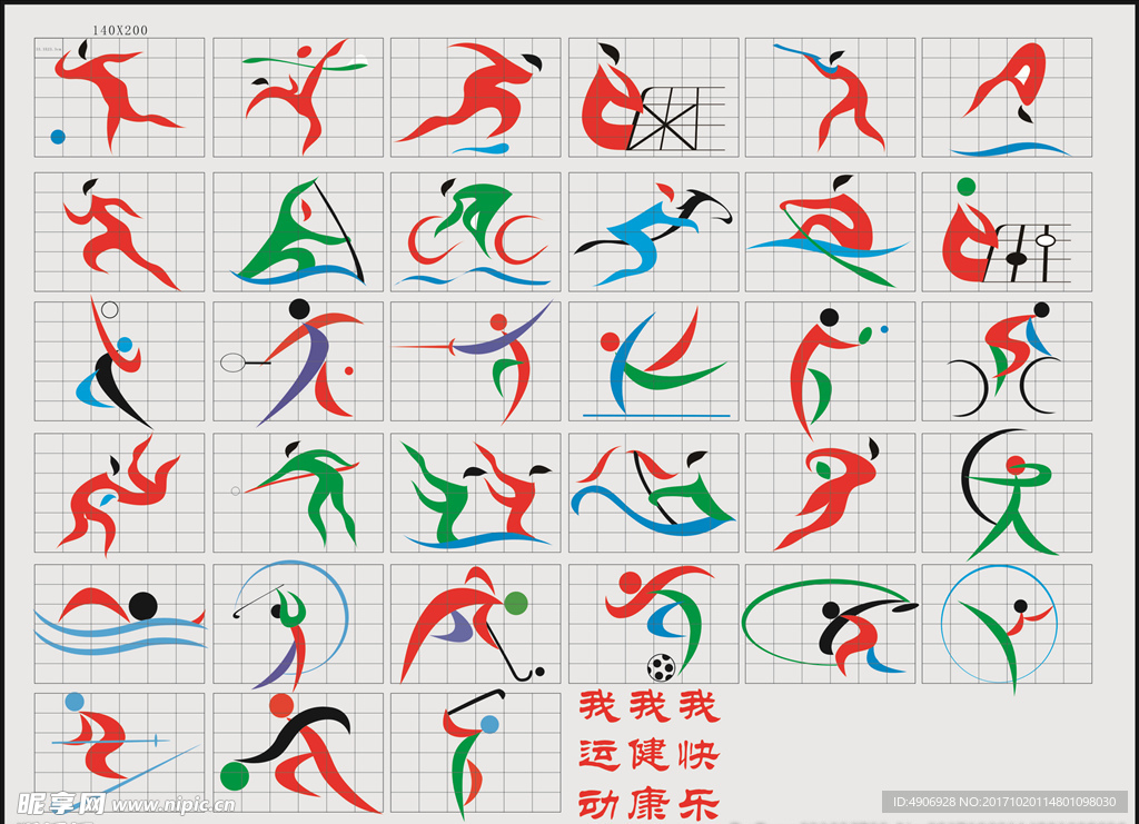 这可能是实
