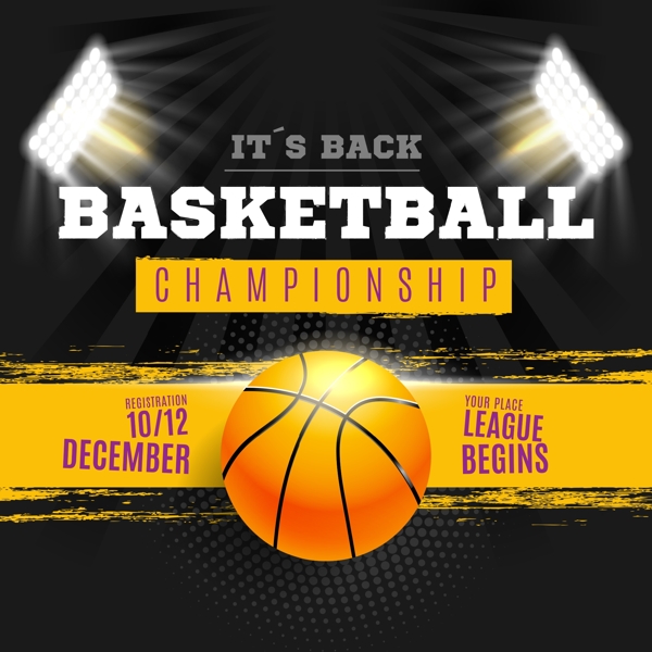 伴随她的一 伴随她的一