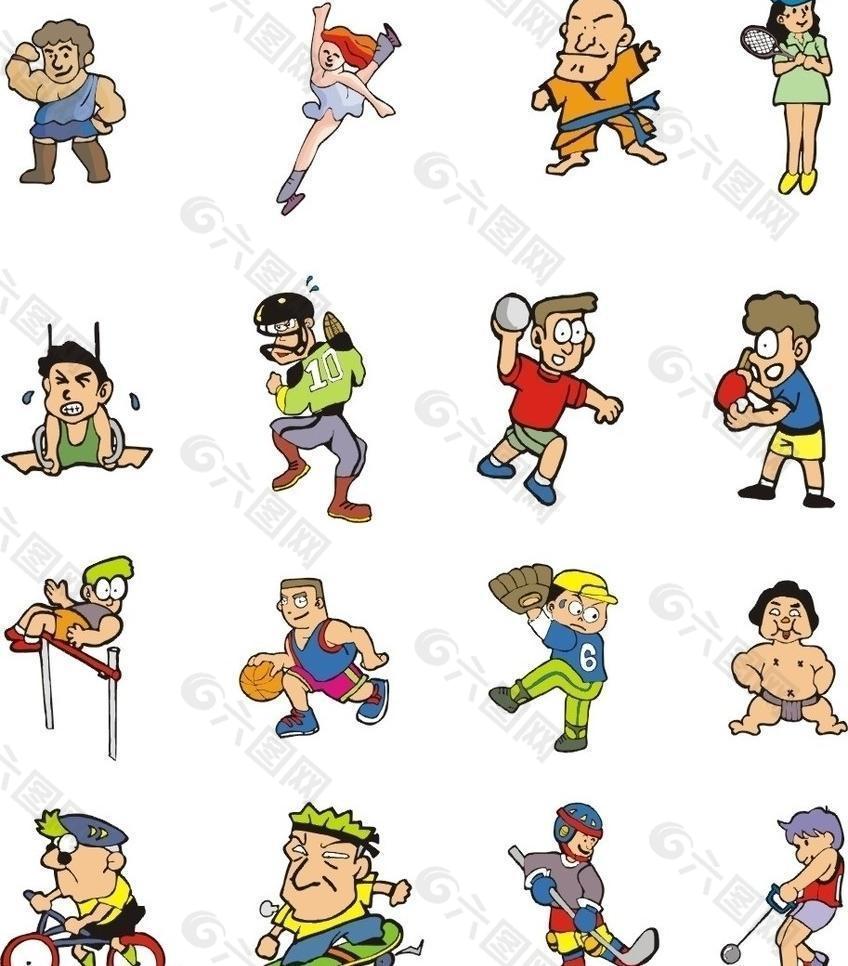 賽場上策略 賽場上策略