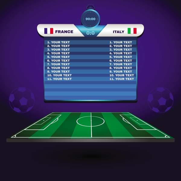 战术场景时 战术场景时